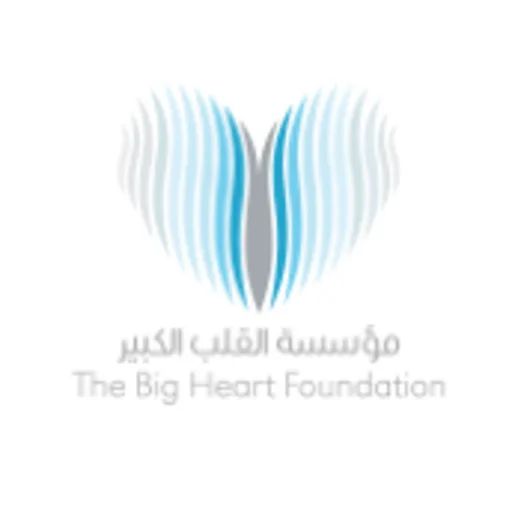 The Big Heart Foundation