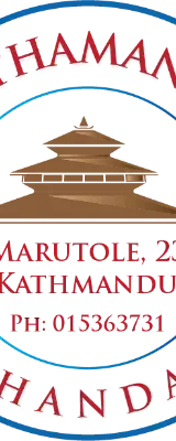 kasthamandap bhandar